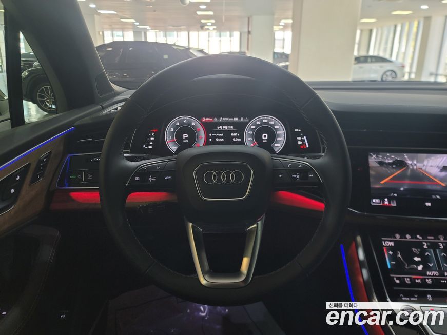Audi Q7 2025