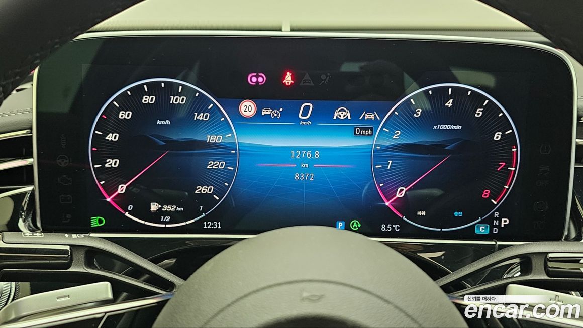 Mercedes-Benz E-Class 2024