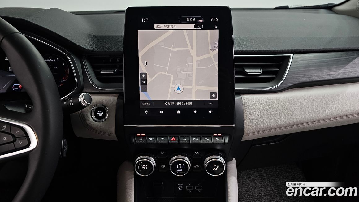 Renault-KoreaSamsung Captur 2020