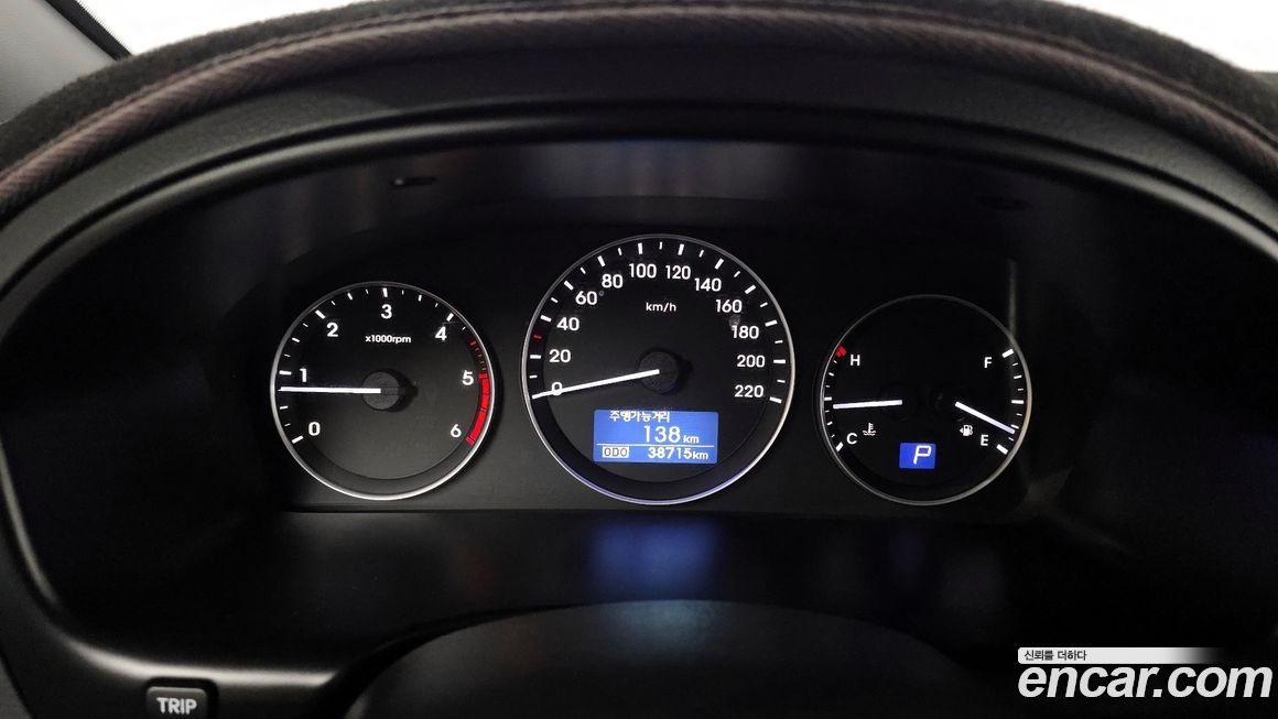 Hyundai Starex 2019