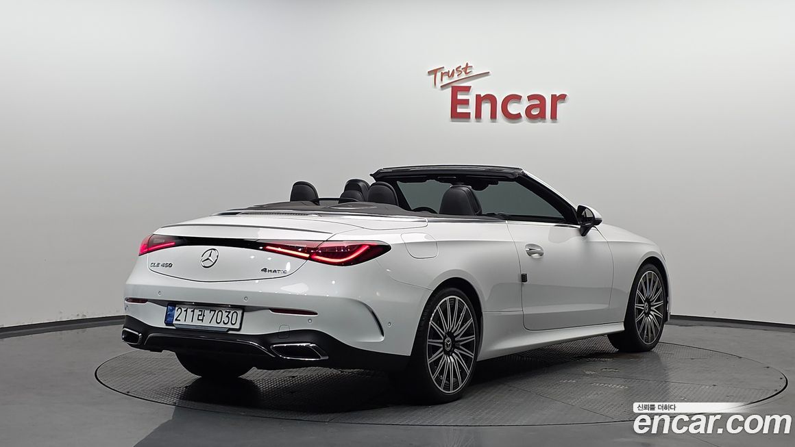 Mercedes-Benz CLE-Class 2024