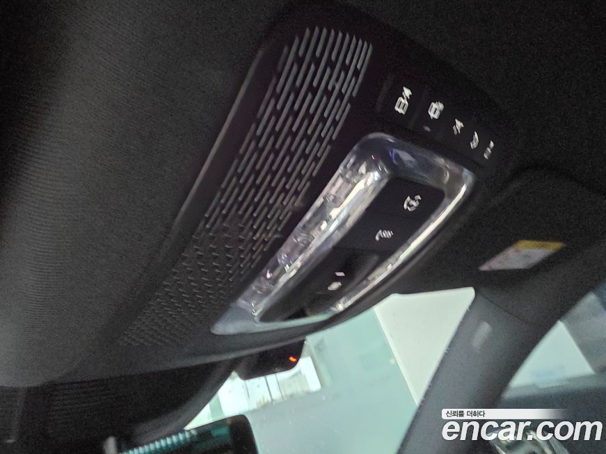 Mercedes-Benz GLS-Class 2023