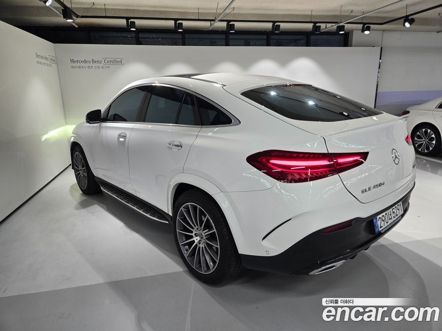 Mercedes-Benz GLE-Class 2023