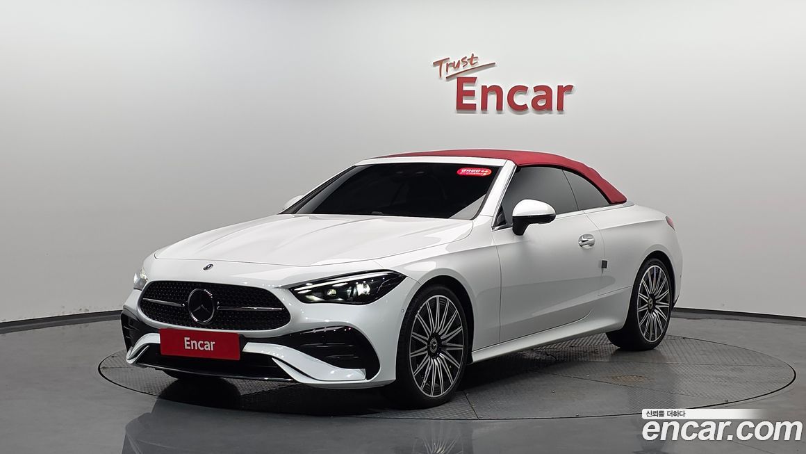 Mercedes-Benz CLE-Class 2024