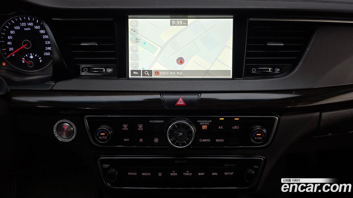 Kia K7 2018
