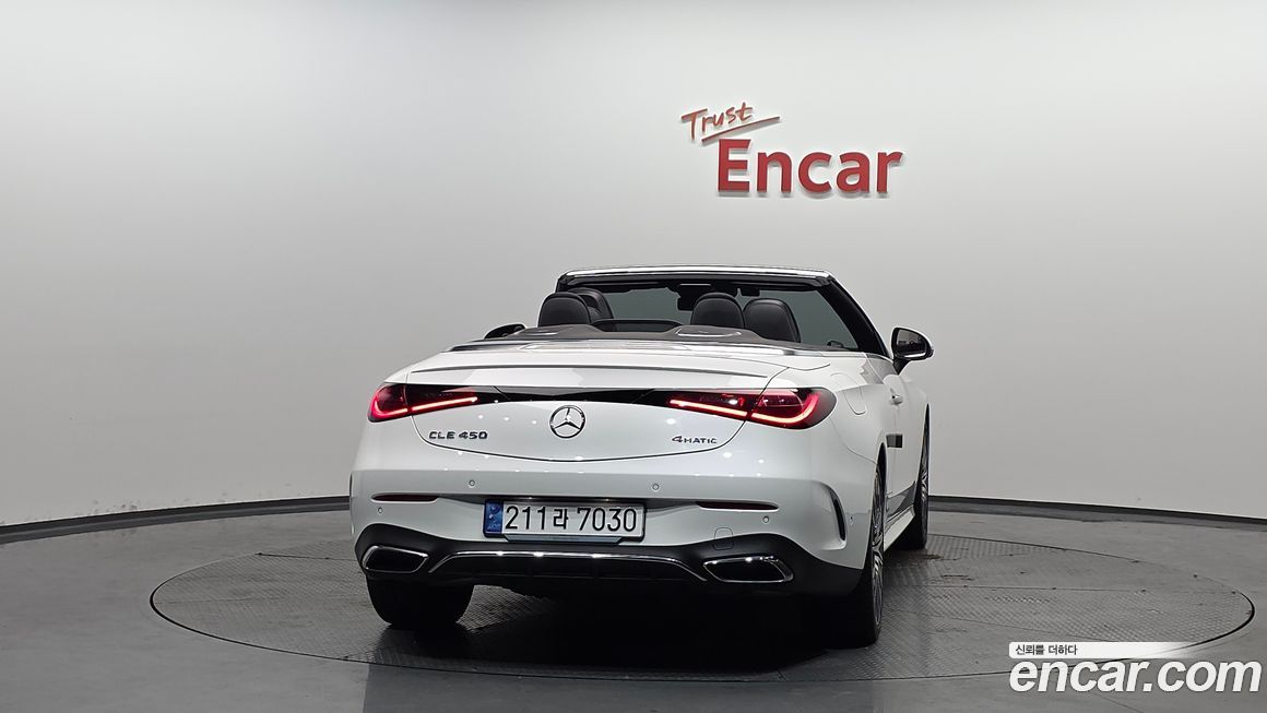 Mercedes-Benz CLE-Class 2024