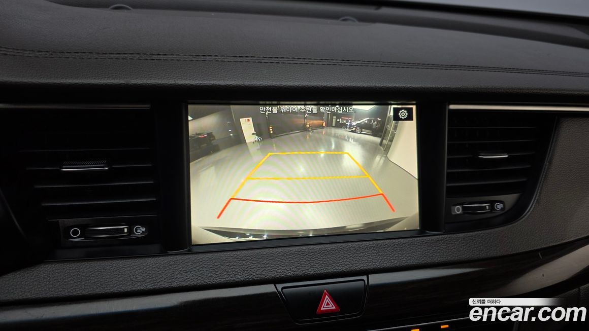 Kia K7 2018