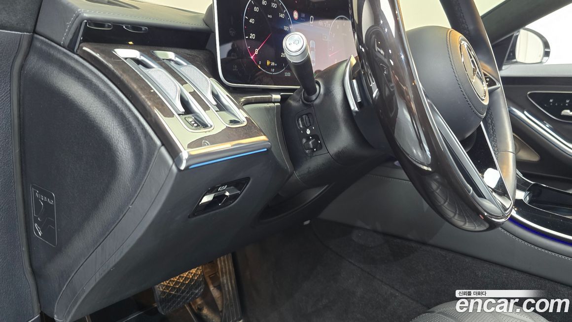 Mercedes-Benz S-Class 2021