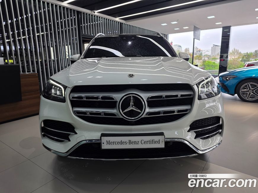 Mercedes-Benz GLS-Class 2023
