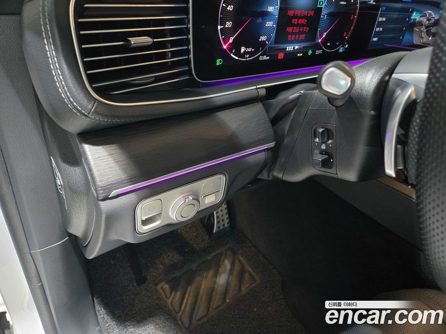 Mercedes-Benz GLE-Class 2023