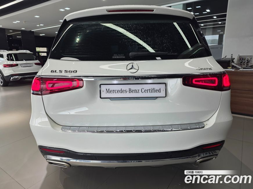 Mercedes-Benz GLS-Class 2023