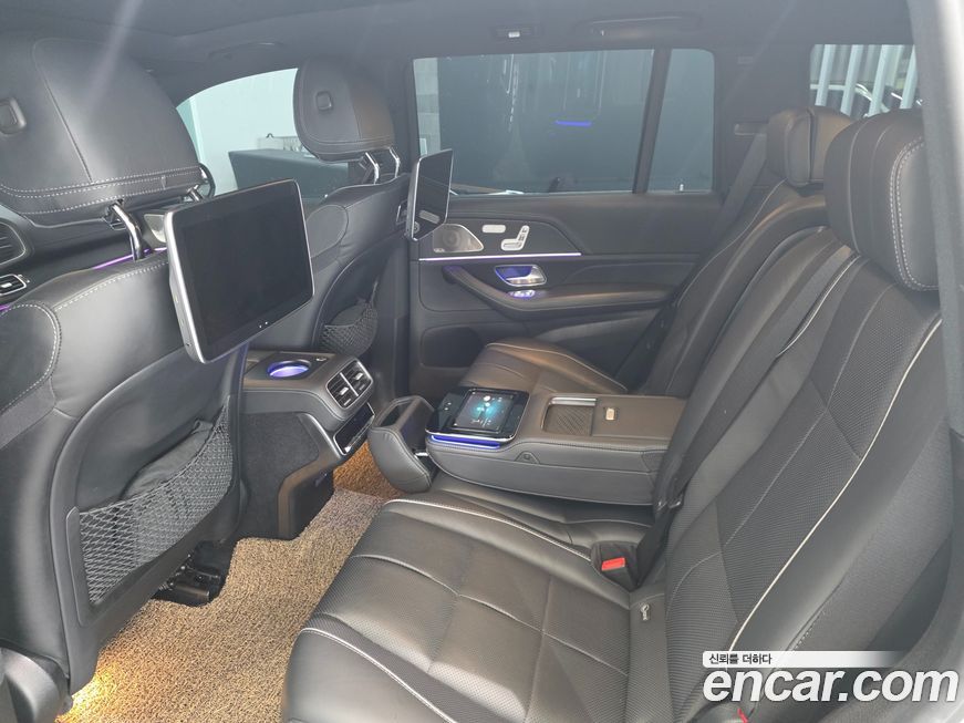 Mercedes-Benz GLS-Class 2023