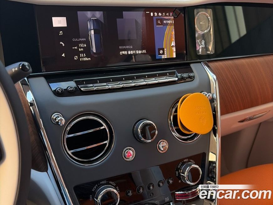 Rolls-Royce Cullinan 2025