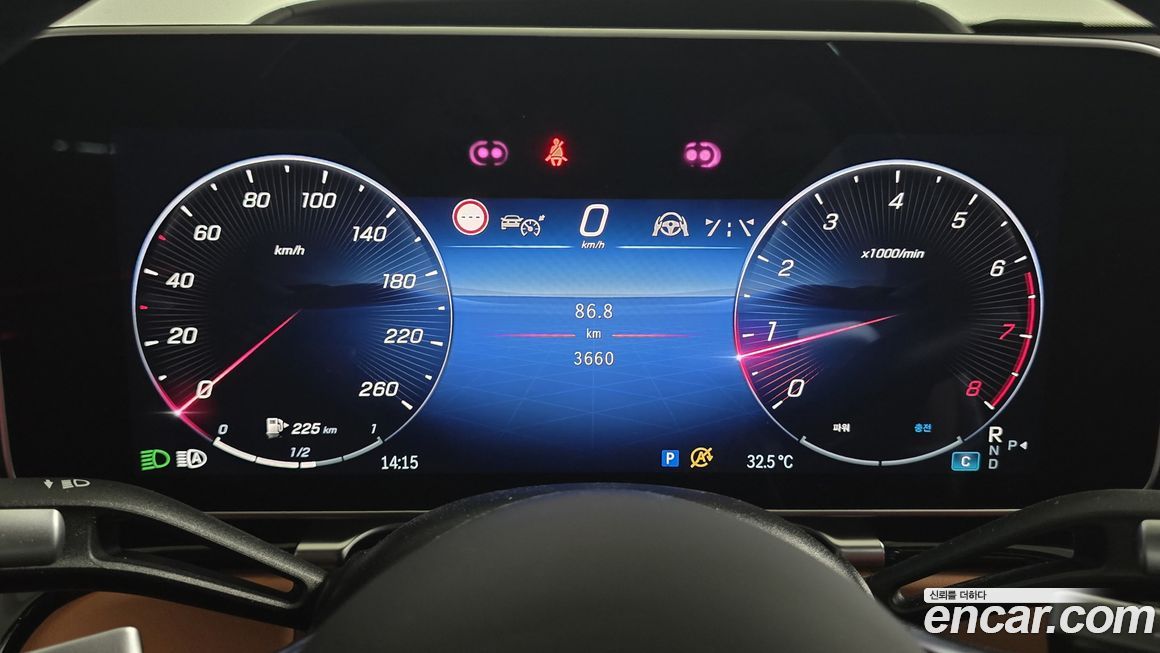 Mercedes-Benz S-Class 2024