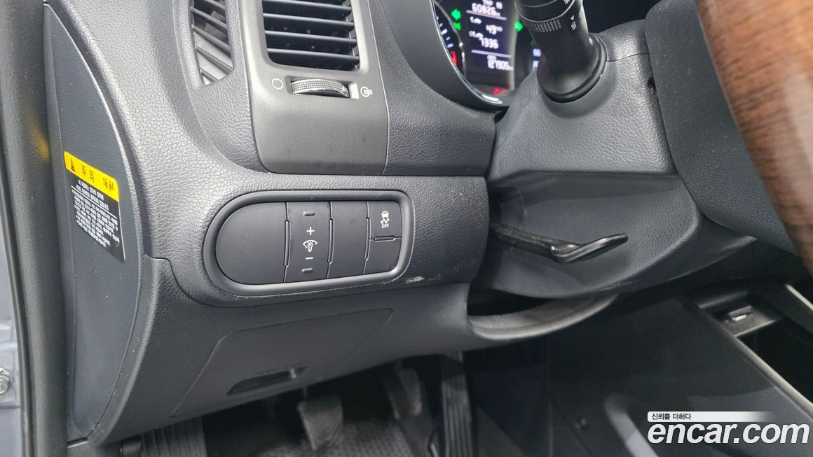 Kia K3 2015
