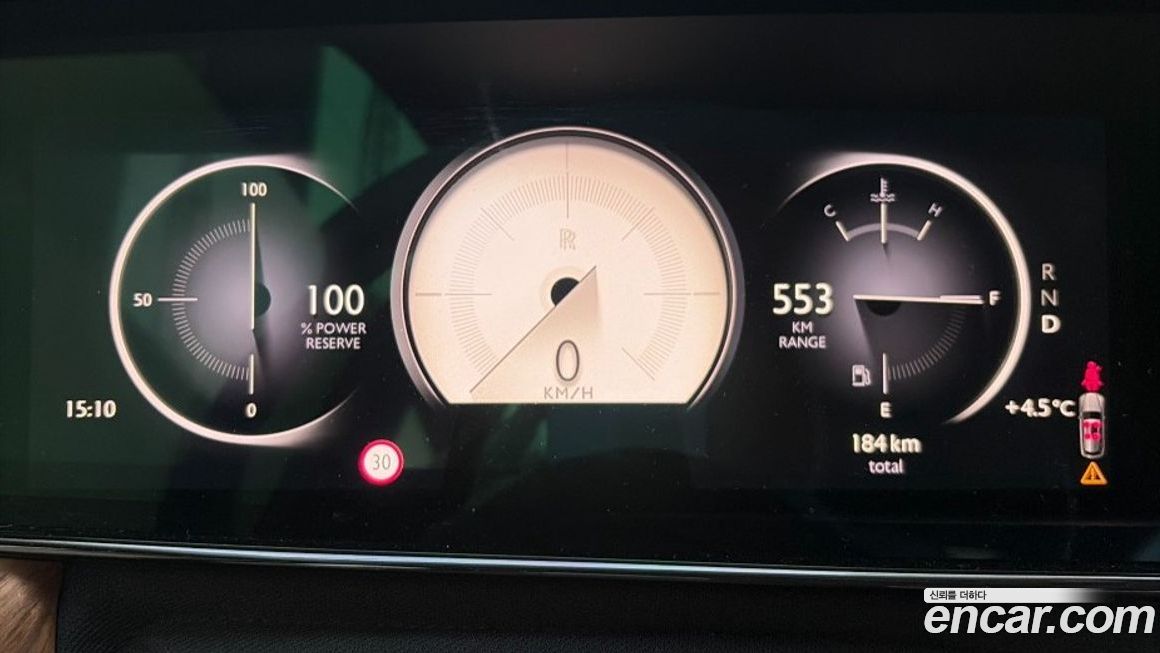 Rolls-Royce Cullinan 2025