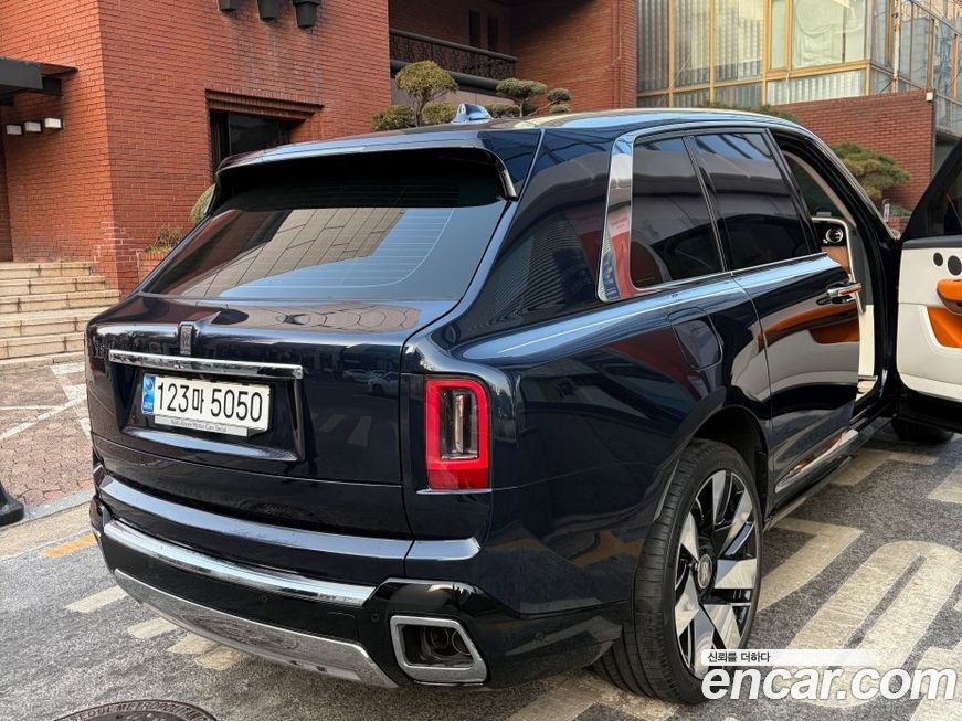 Rolls-Royce Cullinan 2025