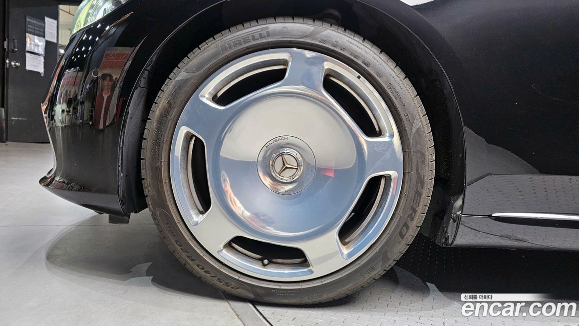 Mercedes-Benz S-Class 2022