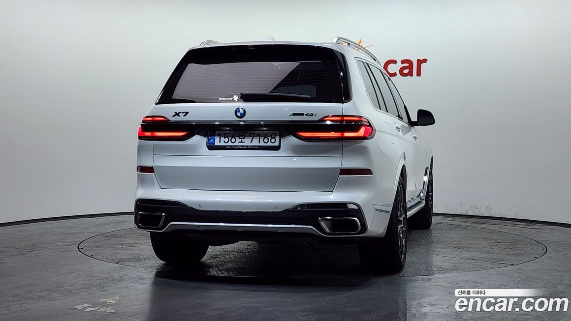 BMW X7 2024