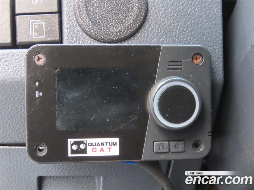 Xin yuan ET Van 2022