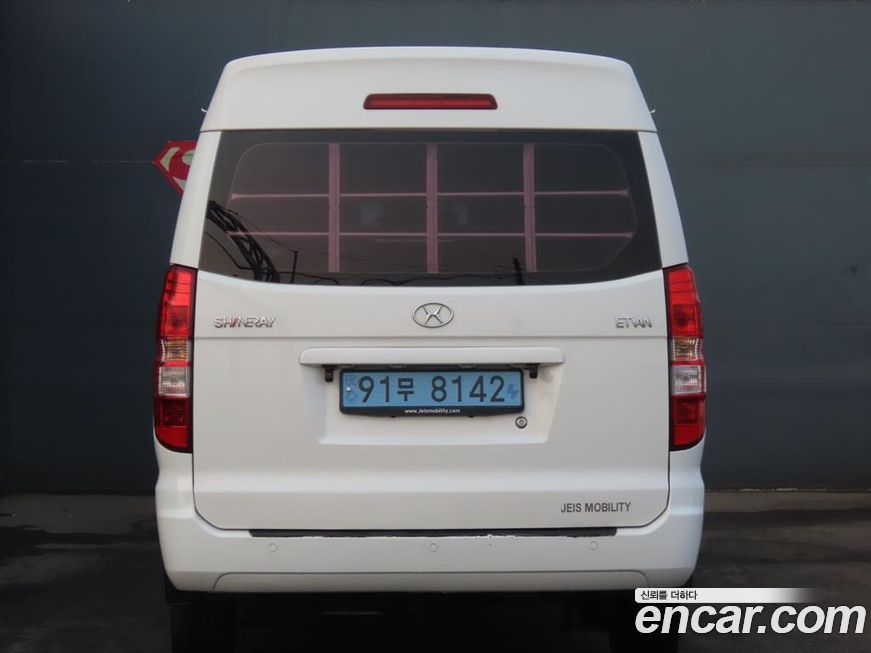 Xin yuan ET Van 2022