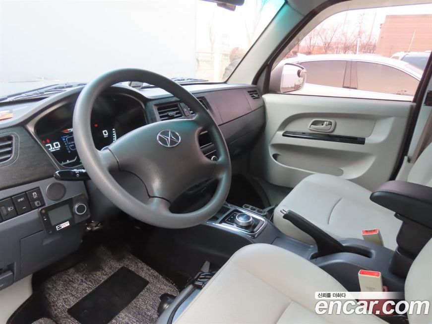 Xin yuan ET Van 2022