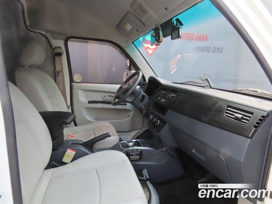 Xin yuan ET Van 2022