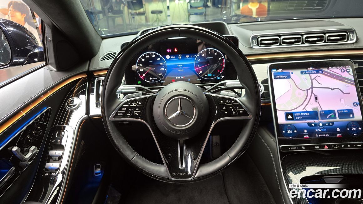 Mercedes-Benz S-Class 2022