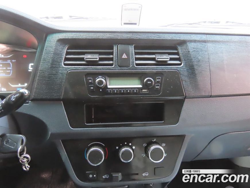 Xin yuan ET Van 2022