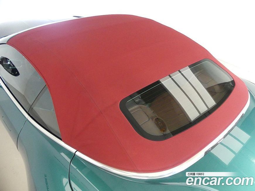 Astonmartin DB11 2023