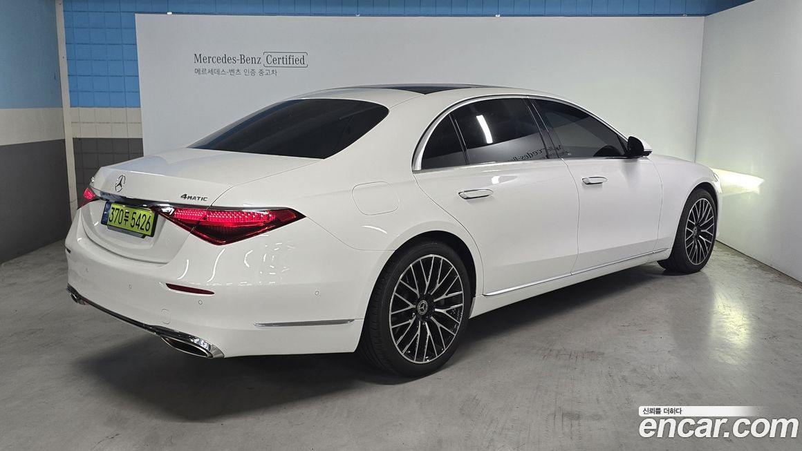 Mercedes-Benz S-Class 2024