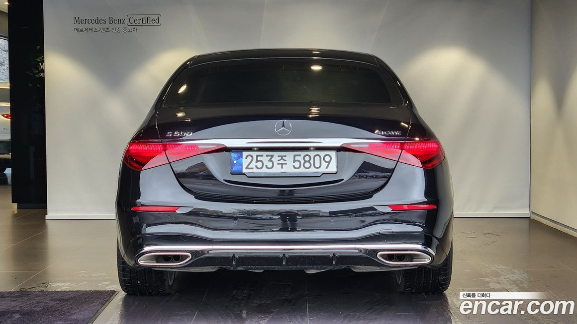 Mercedes-Benz S-Class 2023