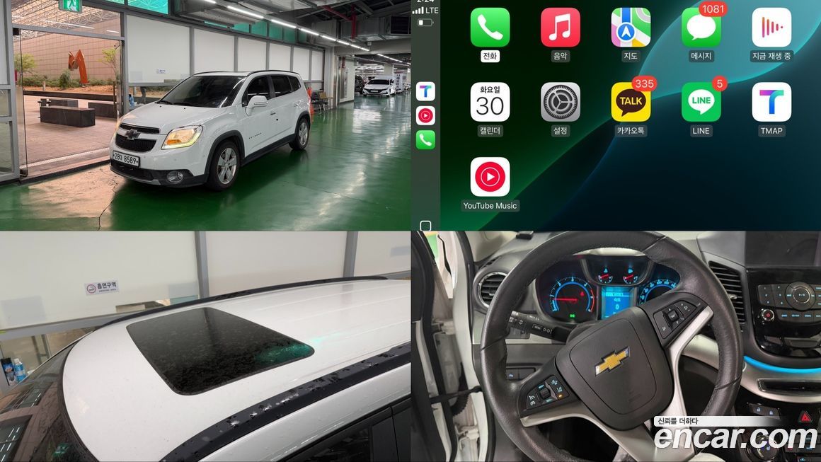 ChevroletGMDaewoo Orlando 2015