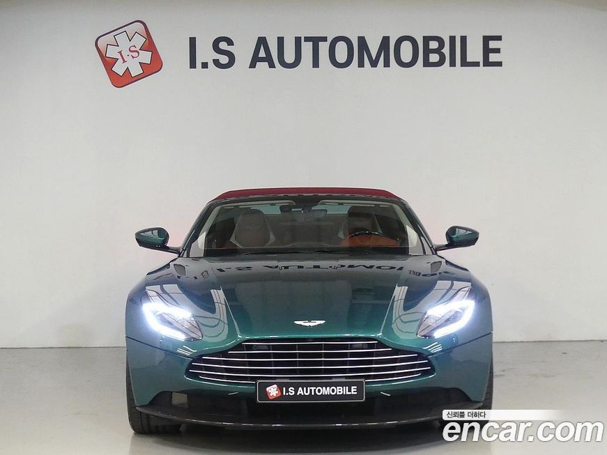 Astonmartin DB11 2023