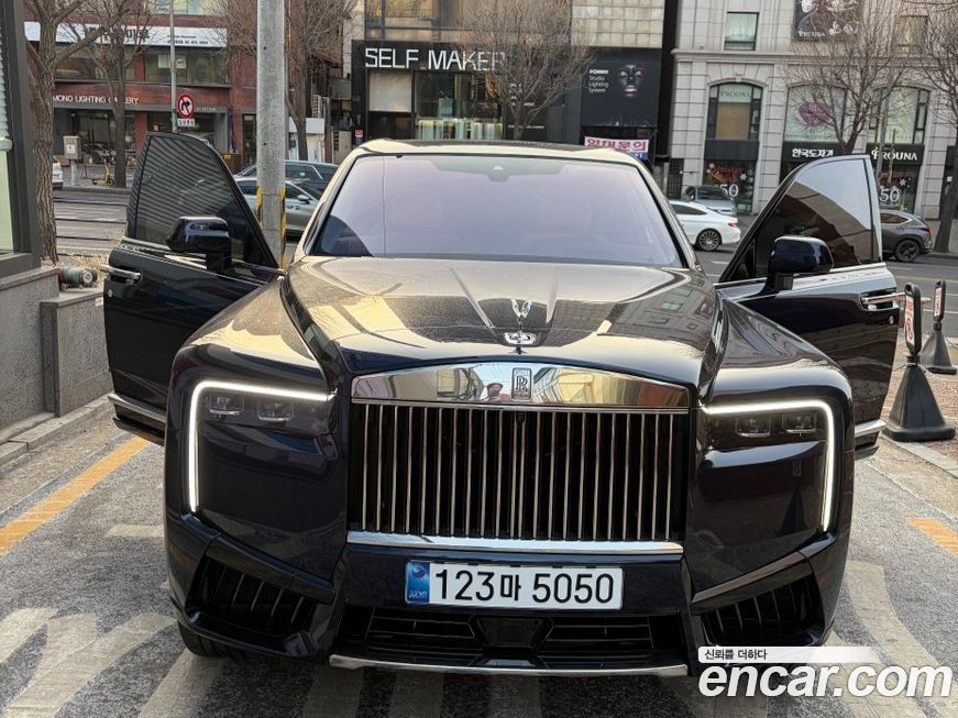 Rolls-Royce Cullinan 2025