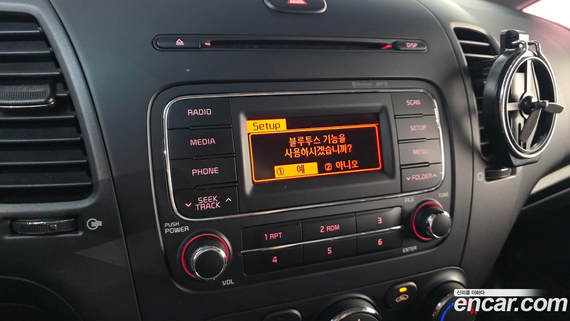Kia K3 2015