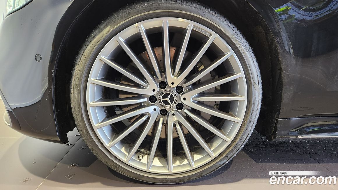 Mercedes-Benz S-Class 2023