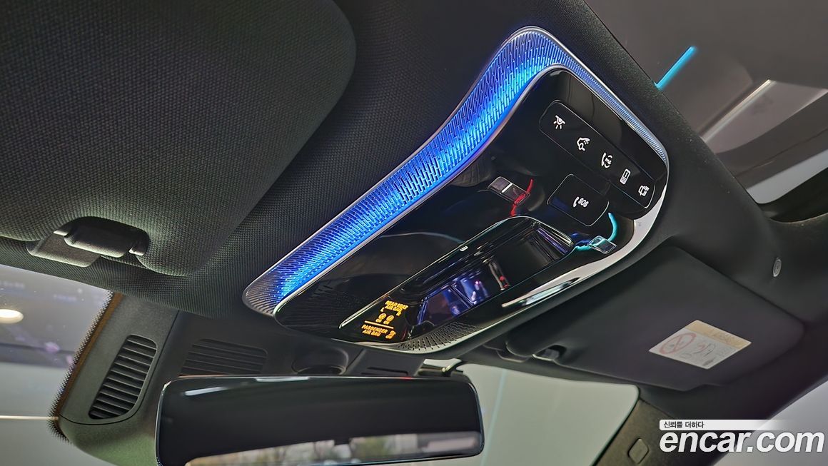 Mercedes-Benz S-Class 2023