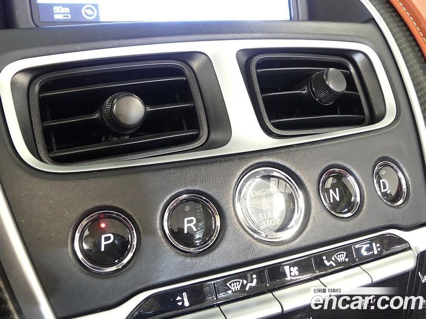 Astonmartin DB11 2023