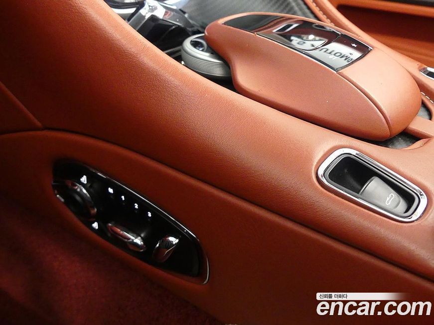 Astonmartin DB11 2023