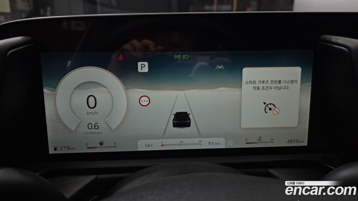 Genesis G90 2026