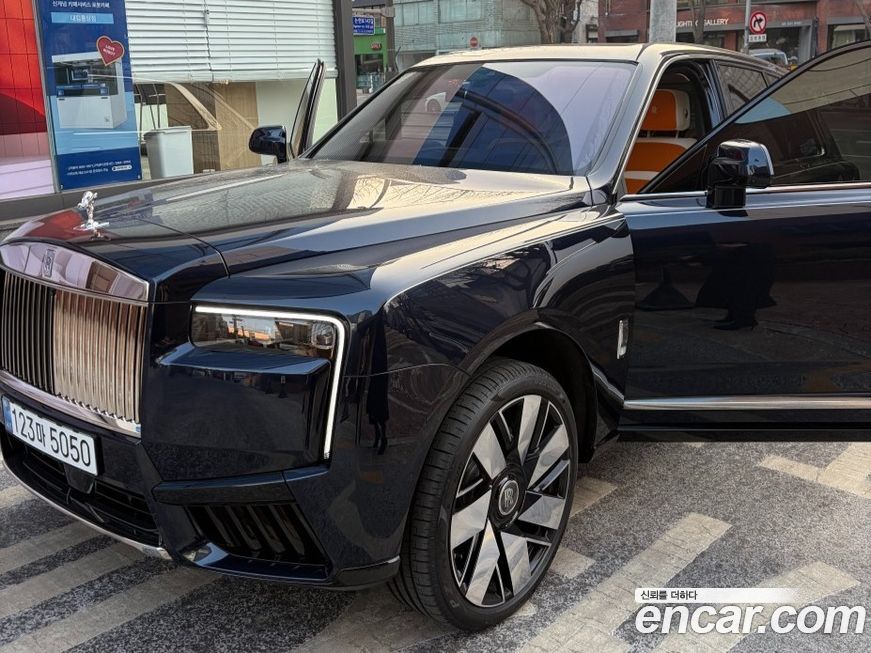 Rolls-Royce Cullinan 2025