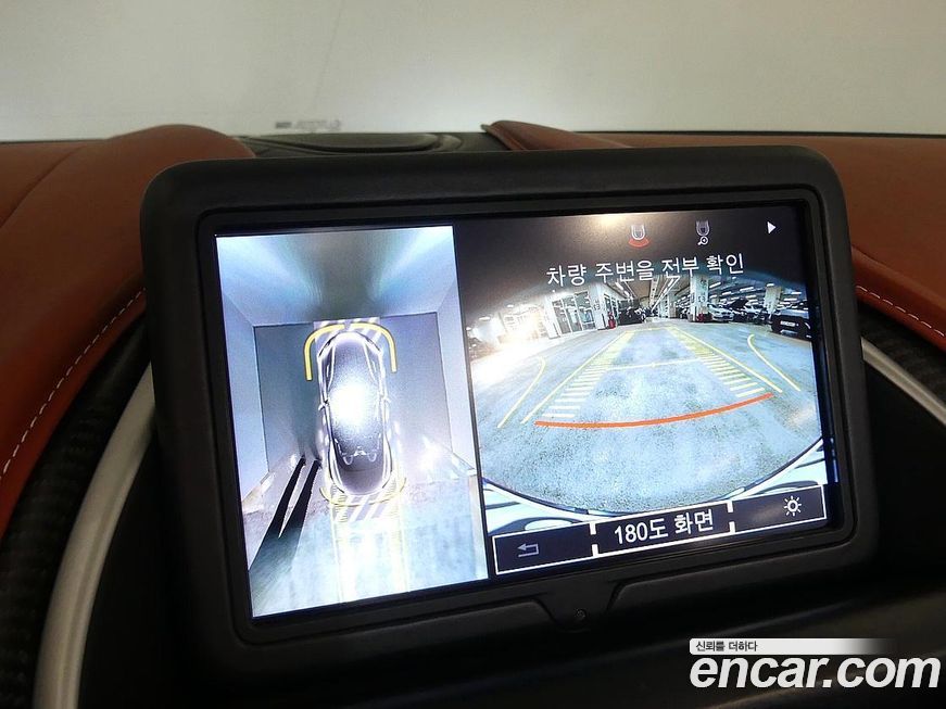 Astonmartin DB11 2023