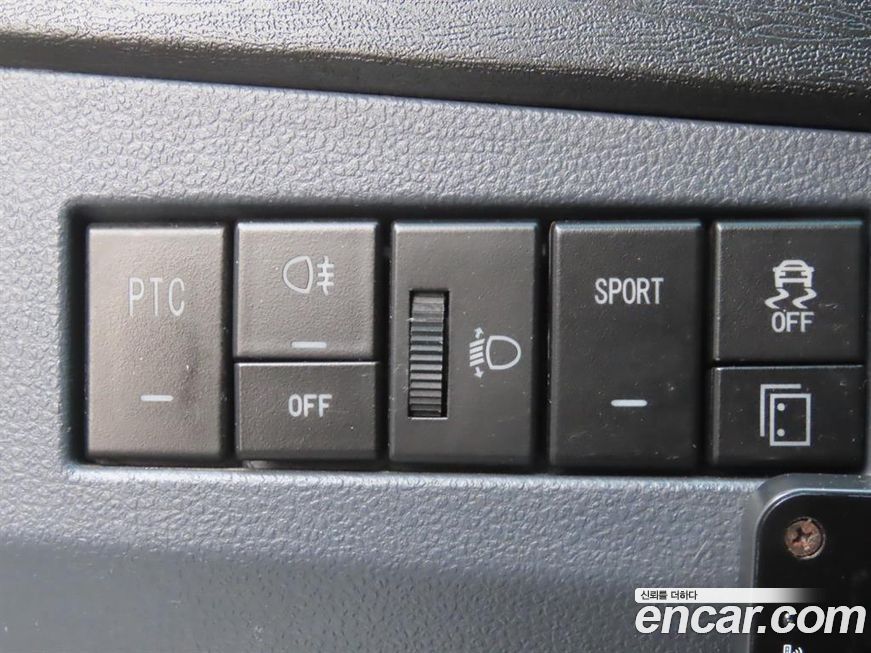 Xin yuan ET Van 2022