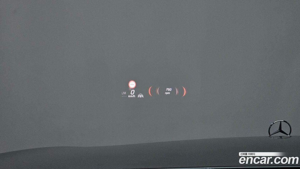 Mercedes-Benz S-Class 2021