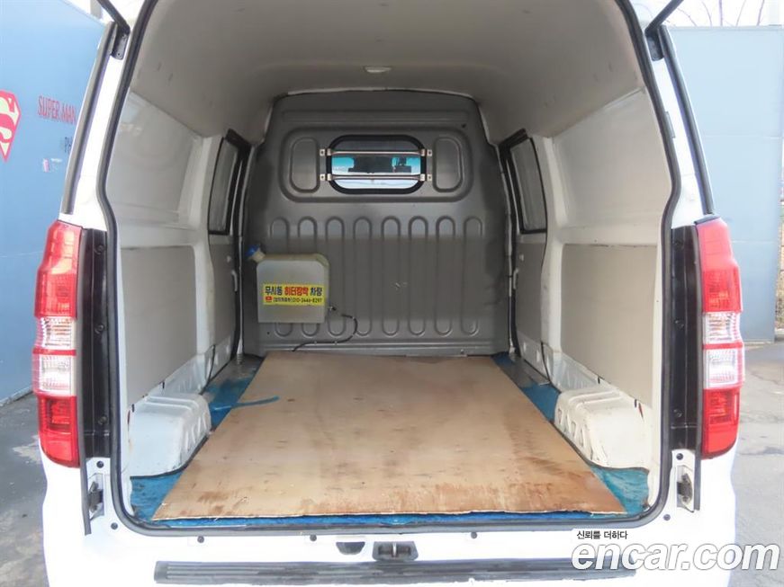 Xin yuan ET Van 2022