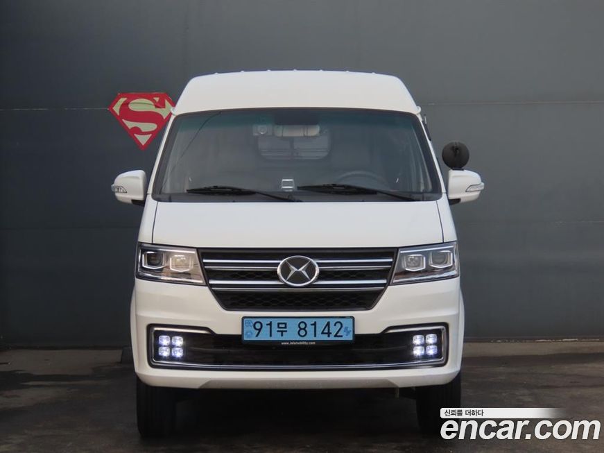 Xin yuan ET Van 2022