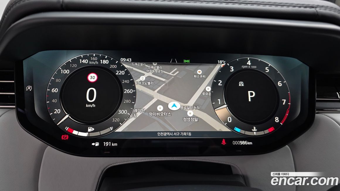 Land Rover Range Rover Sport 2025
