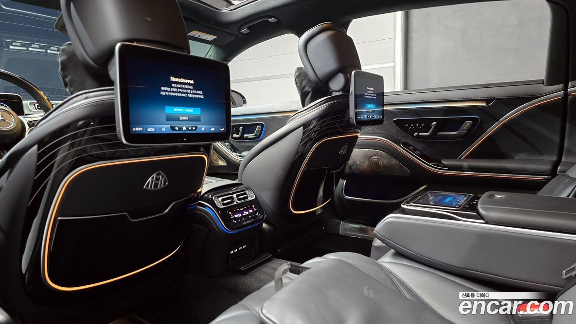 Mercedes-Benz S-Class 2022