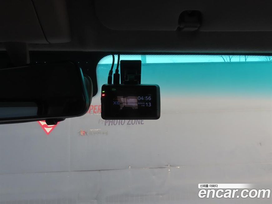 Xin yuan ET Van 2022